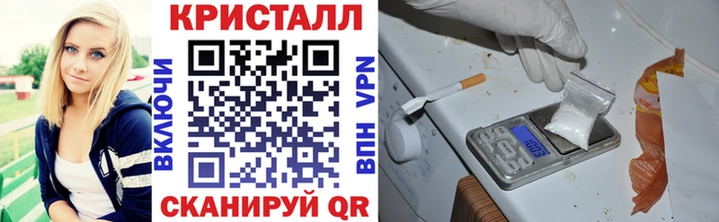 АМФЕТАМИН Premium  Южноуральск 