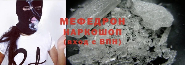 марки lsd Медвежьегорск
