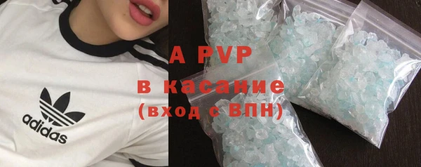 мефедрон Медногорск