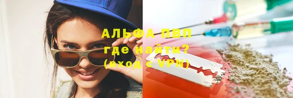 героин Мегион