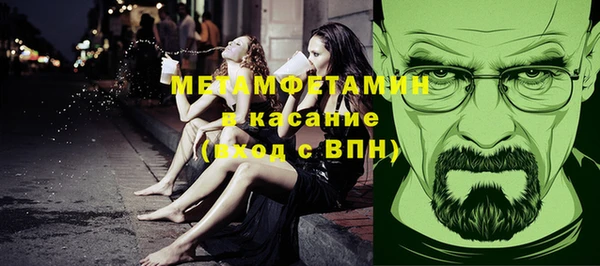 гидропоника Абдулино