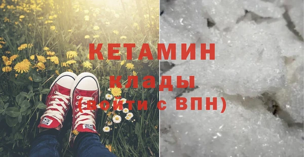 гидропоника Абдулино