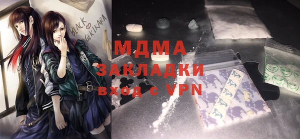 гидропоника Абдулино