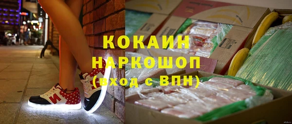 героин Мегион