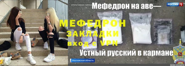 гидропоника Абдулино