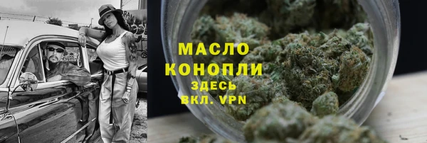 гидропоника Абдулино