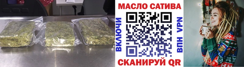 Дистиллят ТГК концентрат  Южноуральск 